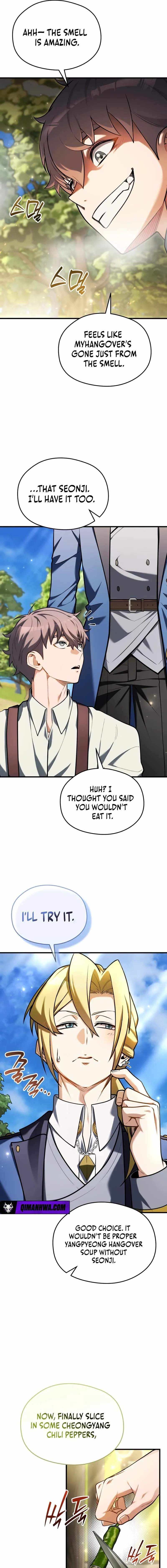 Feasting Lord in Another world Chapter 12 page 17 - 