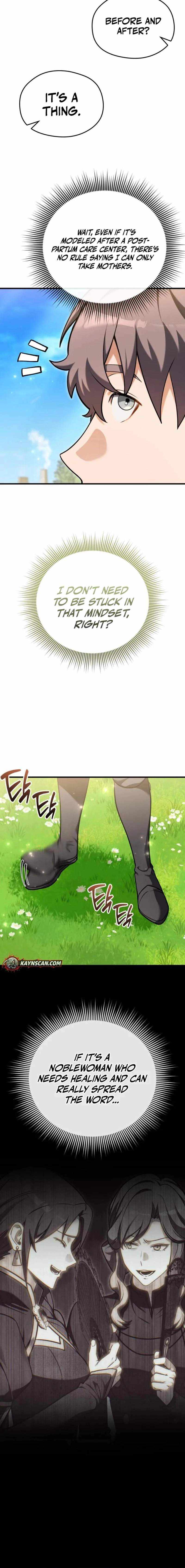 Feasting Lord in Another world Chapter 14 page 14 - 