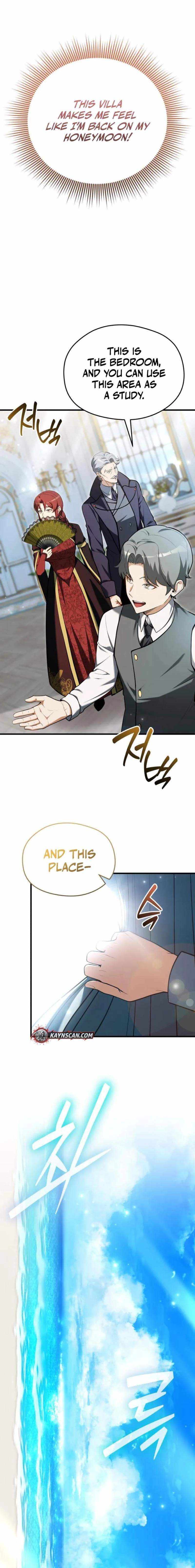 Feasting Lord in Another world Chapter 14 page 22 - 