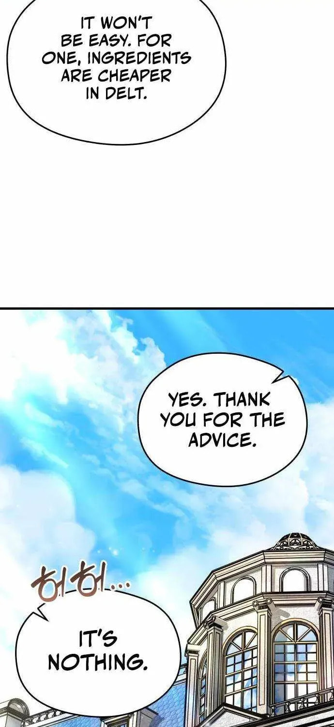 Feasting Lord in Another world Chapter 17 page 26 - 
