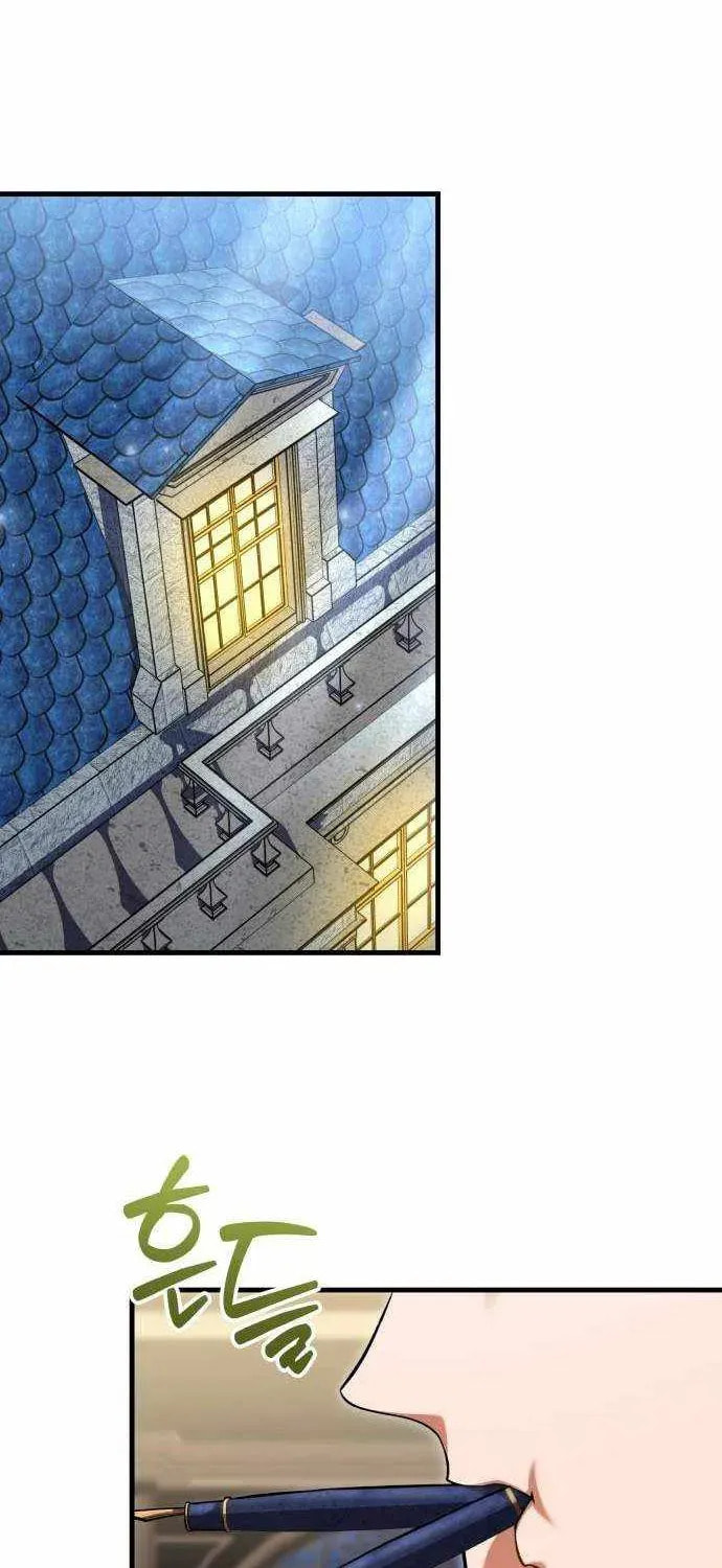 Feasting Lord in Another world Chapter 17 page 28 - 