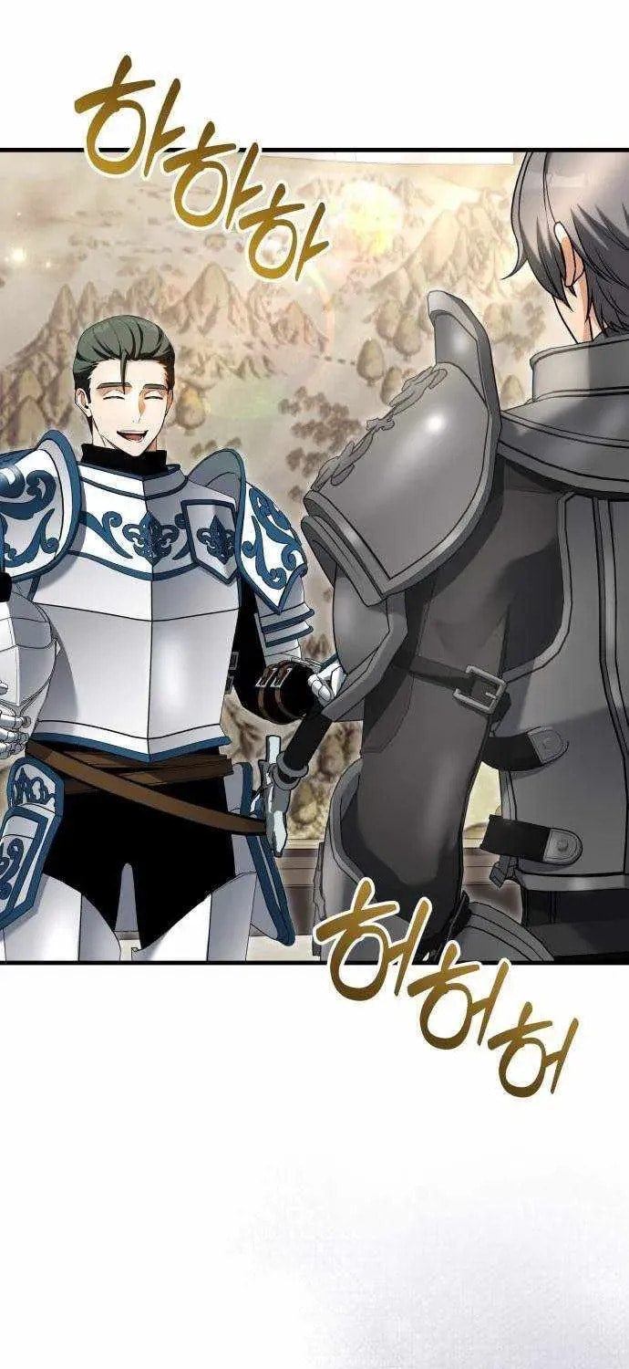 Feasting Lord in Another world Chapter 17 page 50 - 