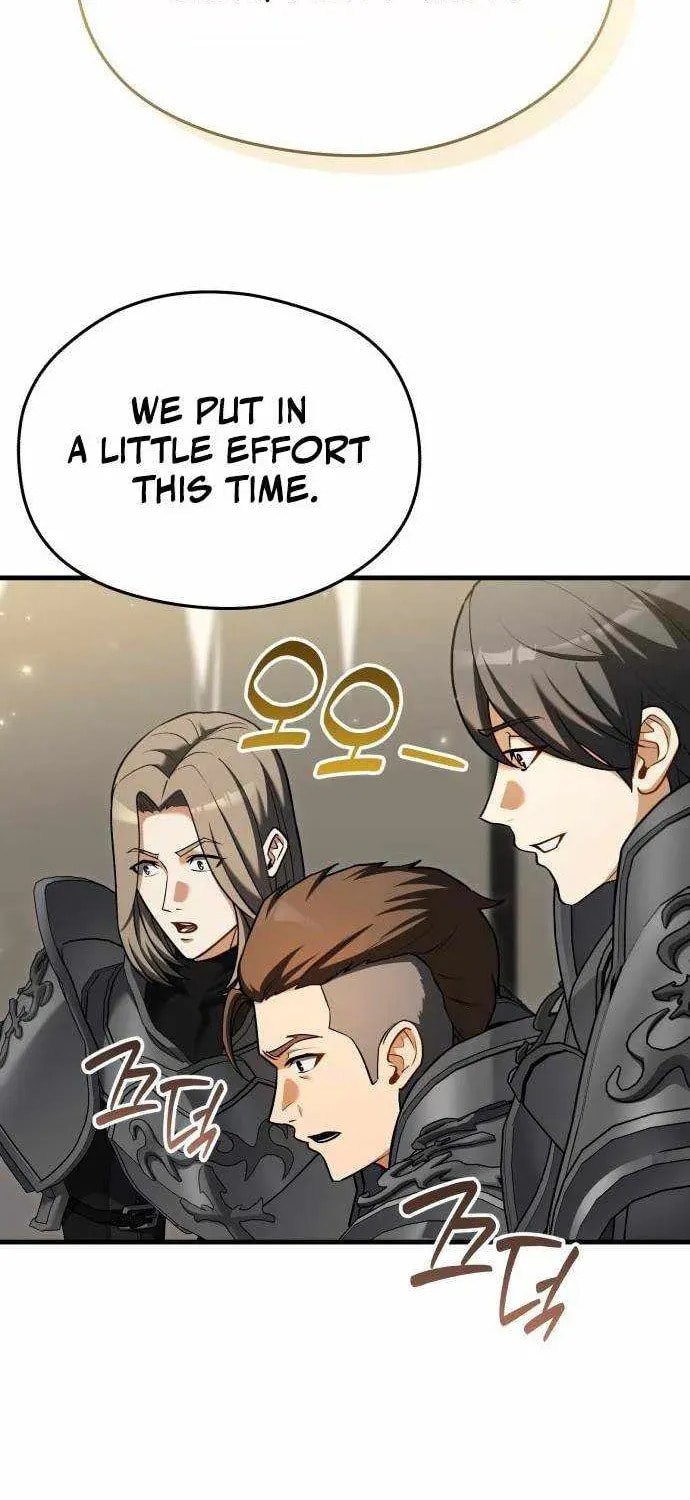 Feasting Lord in Another world Chapter 17 page 76 - 