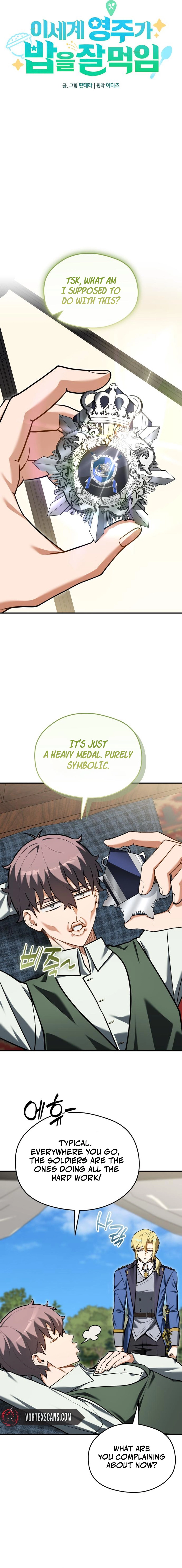 Feasting Lord in Another world Chapter 20 page 12 - 