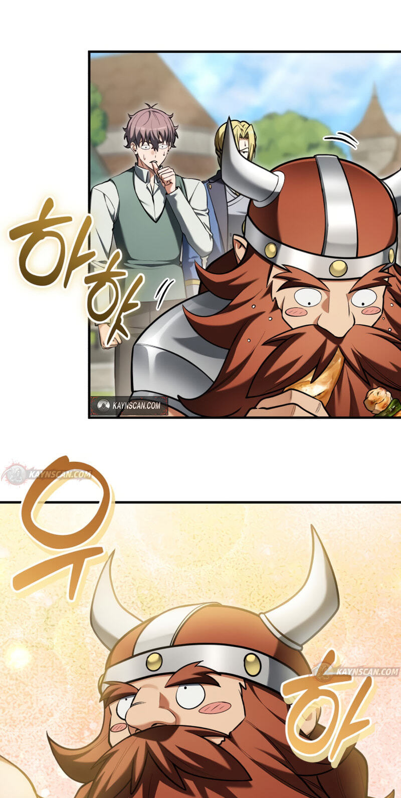 Feasting Lord in Another world Chapter 22 page 60 - 