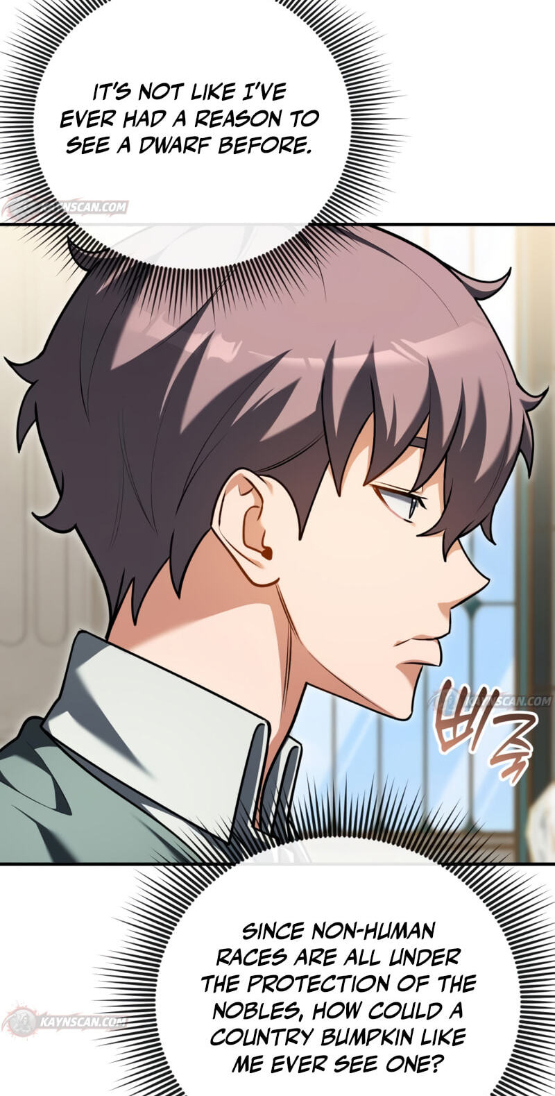 Feasting Lord in Another world Chapter 22 page 7 - 