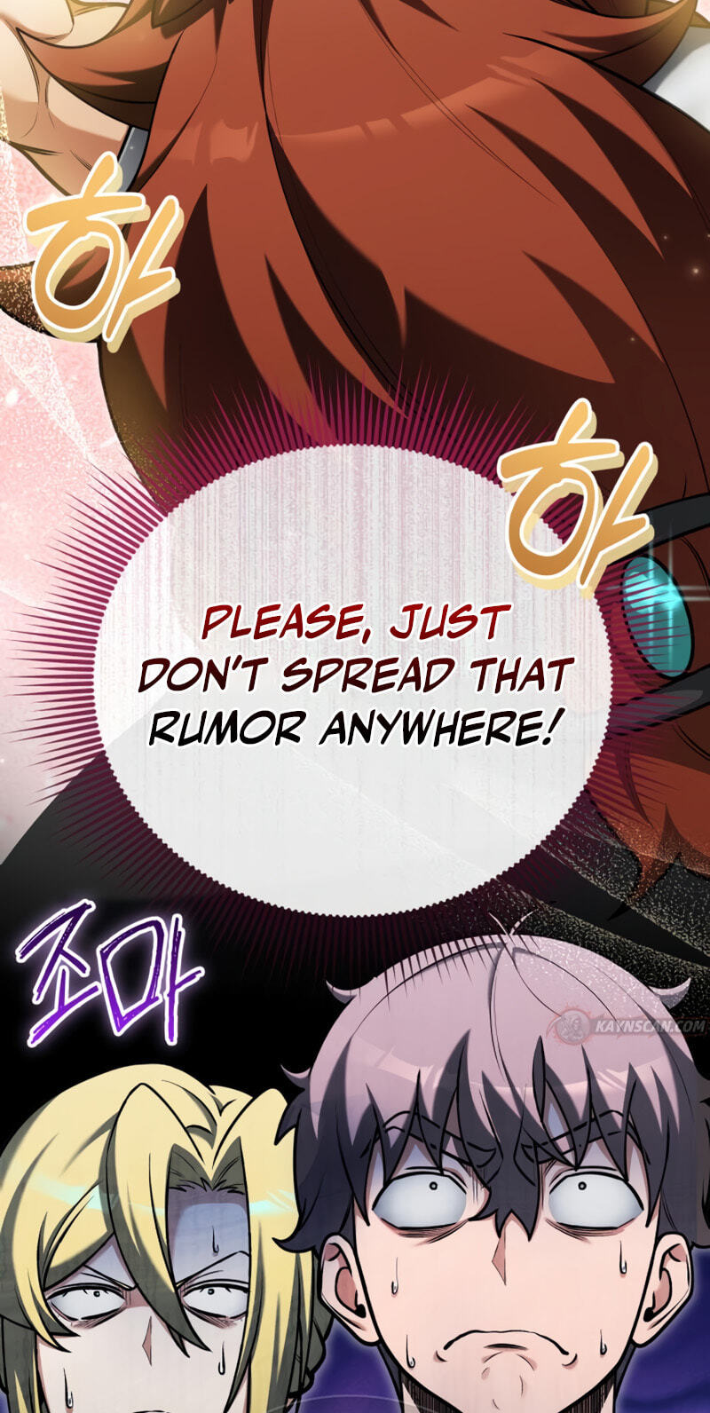 Feasting Lord in Another world Chapter 22 page 61 - 