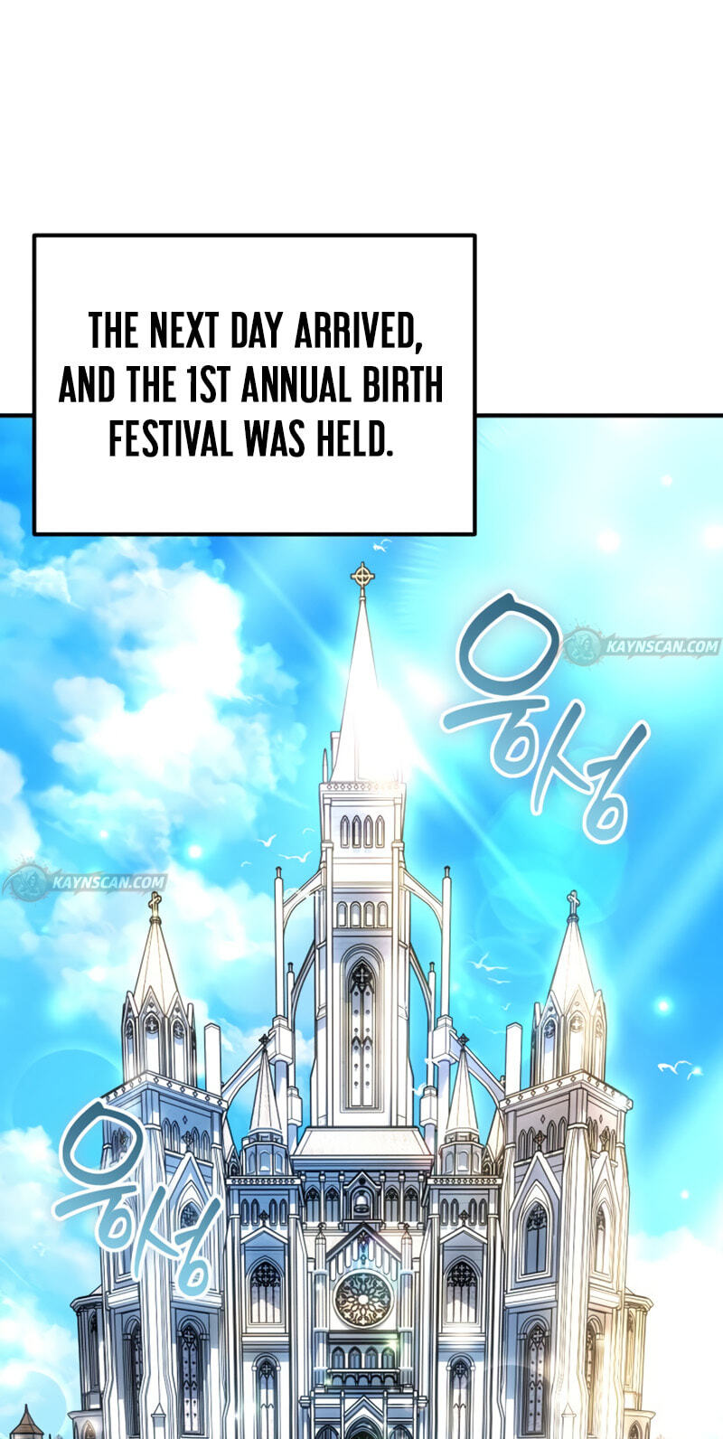 Feasting Lord in Another world Chapter 22 page 63 - 
