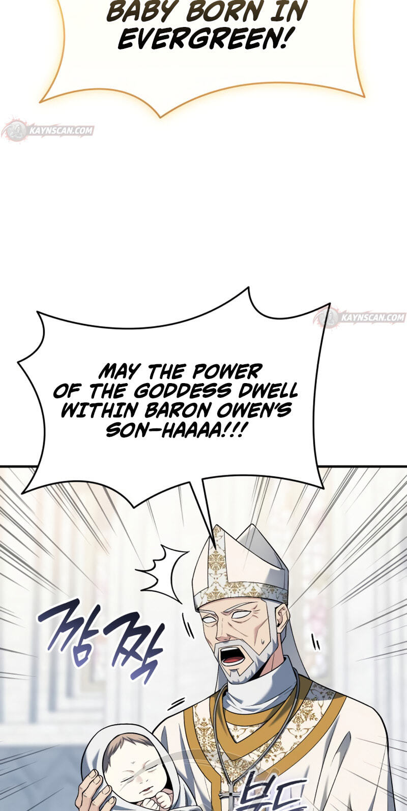Feasting Lord in Another world Chapter 22 page 65 - 