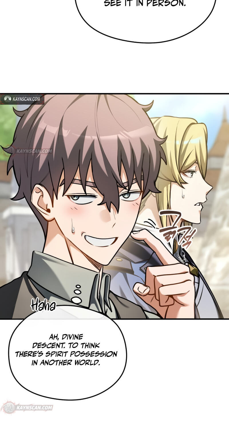 Feasting Lord in Another world Chapter 22 page 71 - 