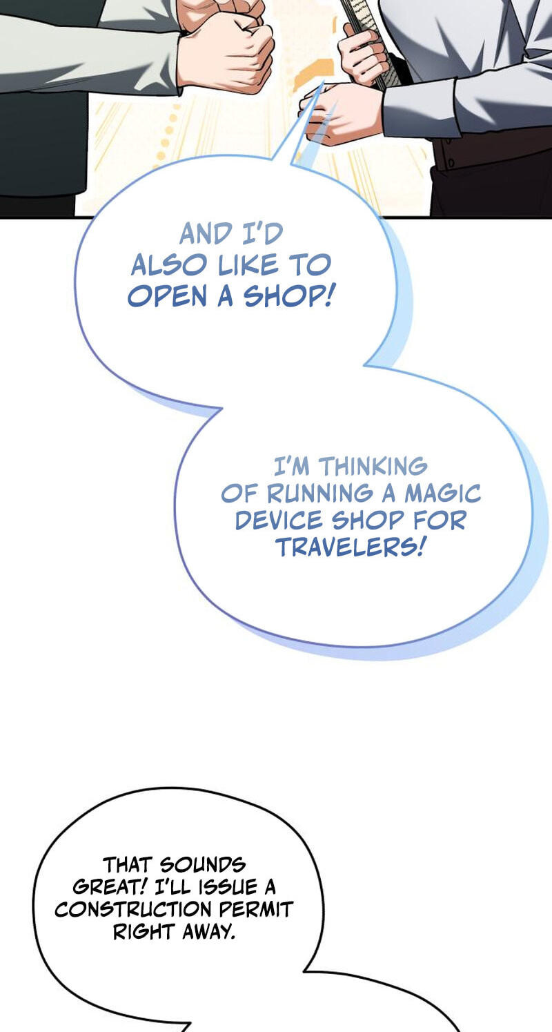 Feasting Lord in Another world Chapter 23 page 23 - 