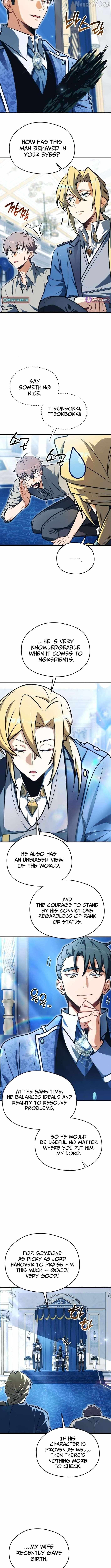 Feasting Lord in Another world Chapter 6 page 2 - 