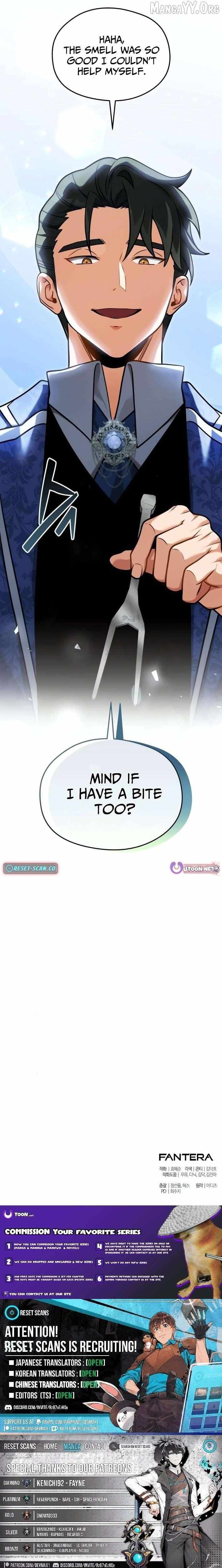 Feasting Lord in Another world Chapter 6 page 16 - 