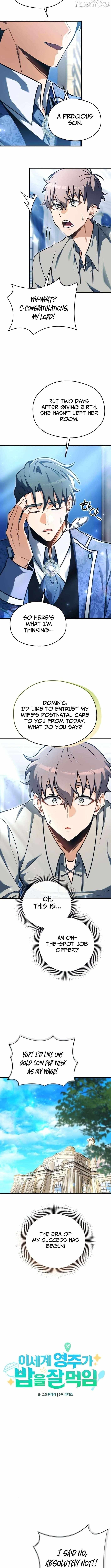 Feasting Lord in Another world Chapter 6 page 3 - 