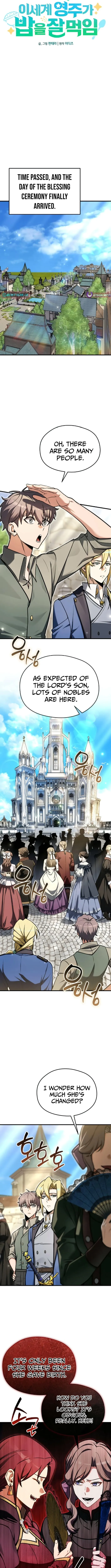Feasting Lord in Another world Chapter 7 page 4 - 