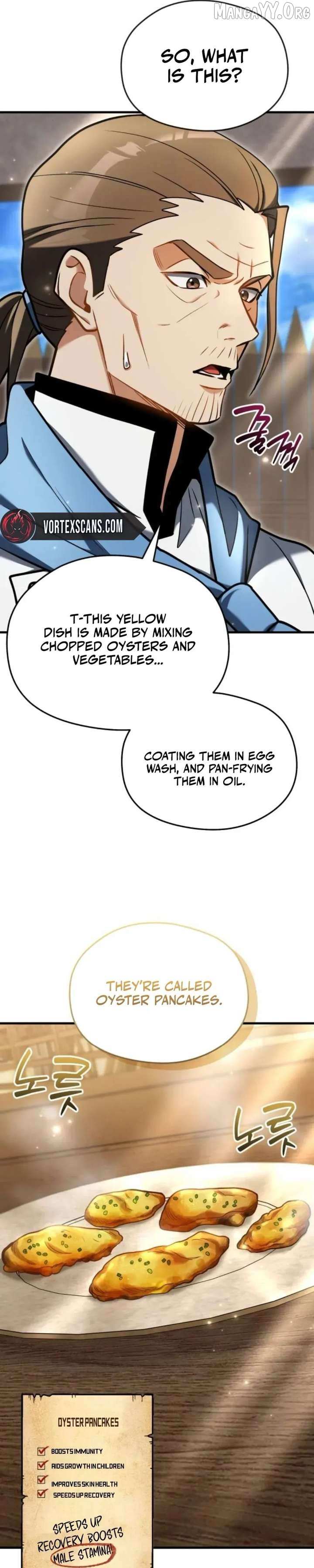 Feasting Lord in Another world Chapter 9 page 13 - 