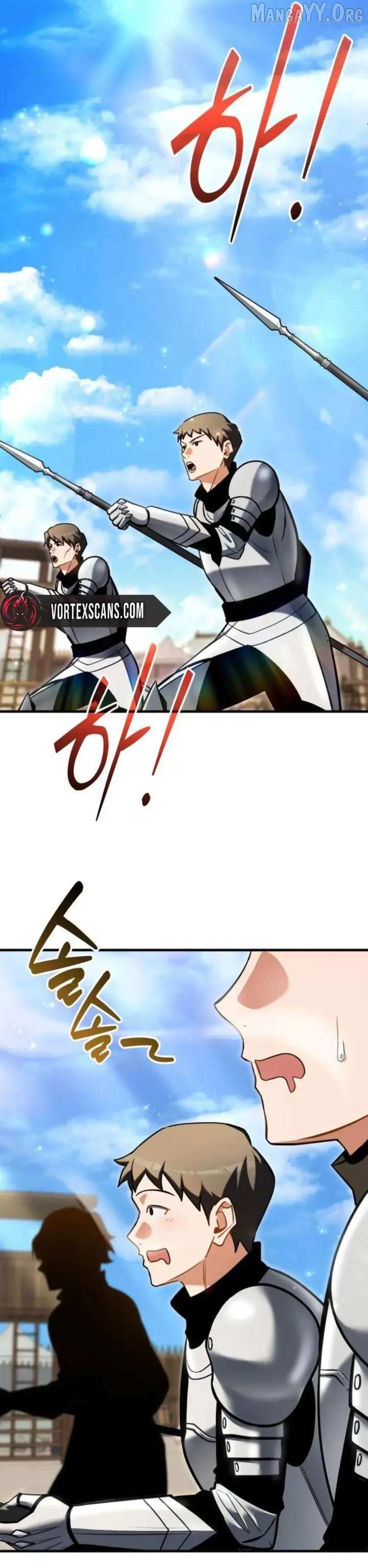 Feasting Lord in Another world Chapter 9 page 6 - 