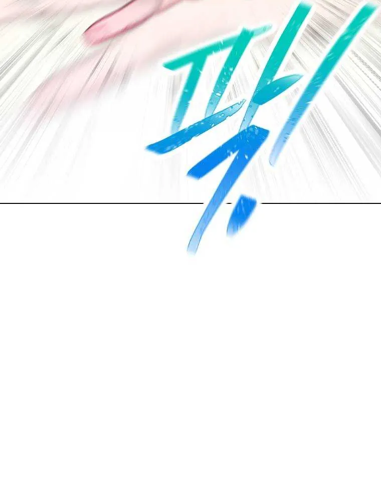 Feeding the Lives of Failing Idols Chapter 10 page 16 - 