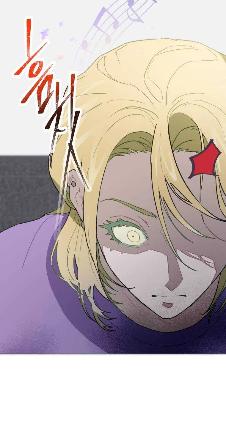 Feeding the Lives of Failing Idols Chapter 10 page 27 - 