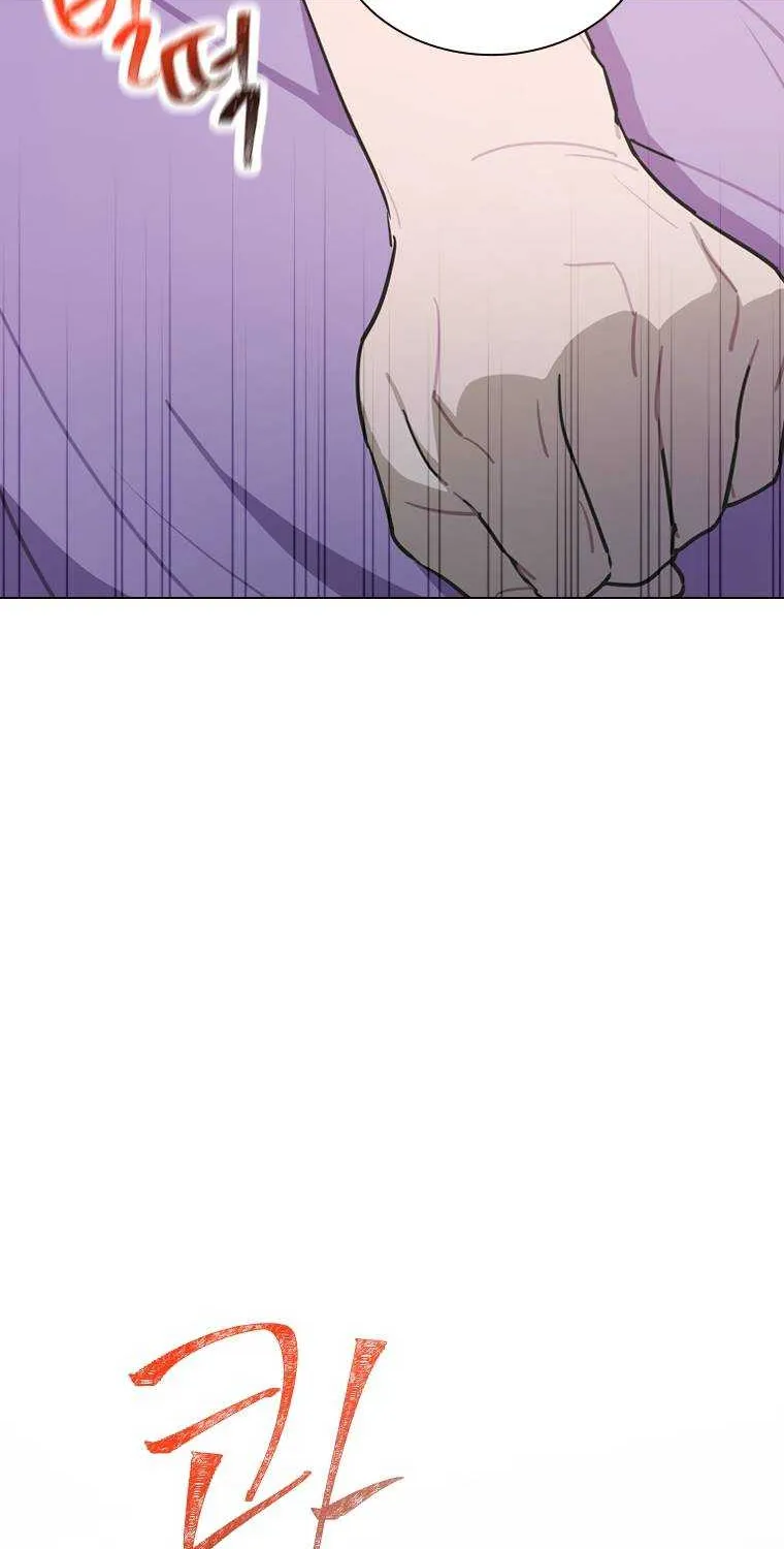 Feeding the Lives of Failing Idols Chapter 10 page 41 - 