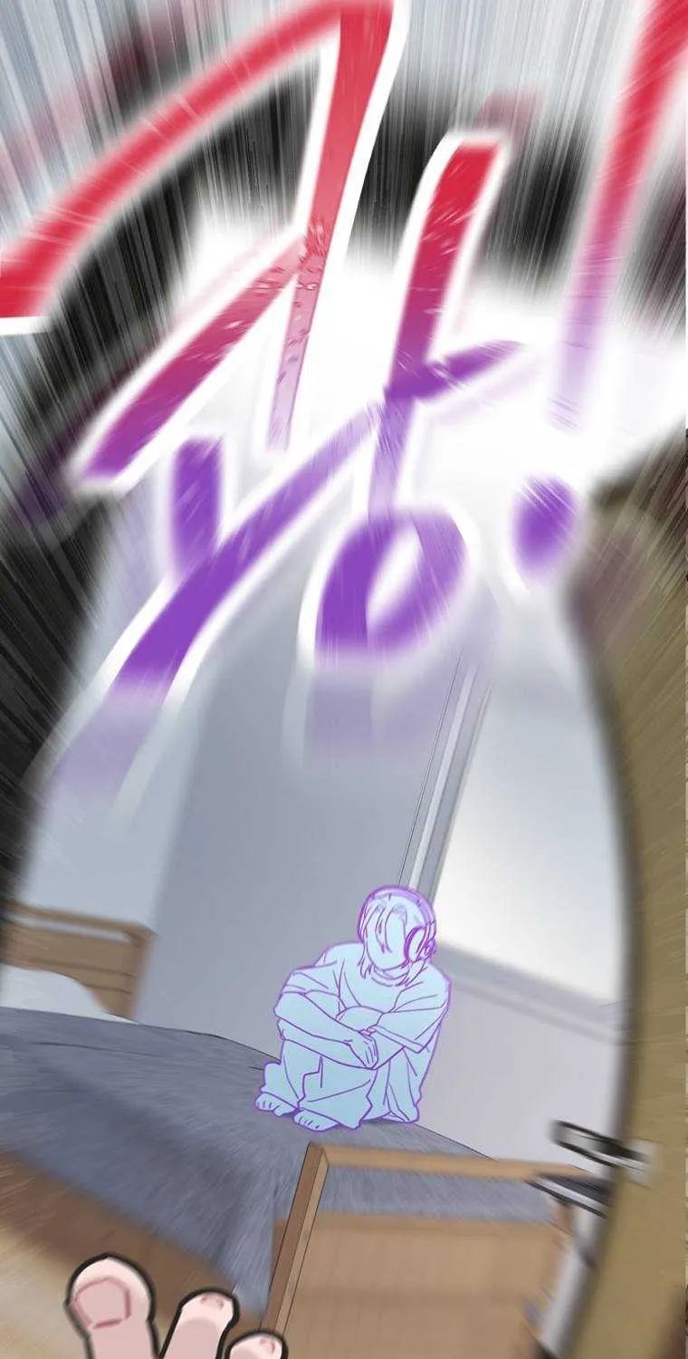 Feeding the Lives of Failing Idols Chapter 10 page 71 - 