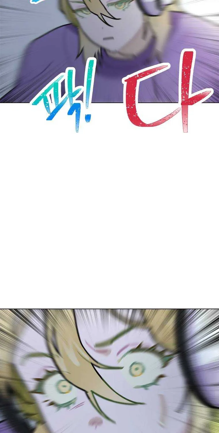 Feeding the Lives of Failing Idols Chapter 10 page 74 - 