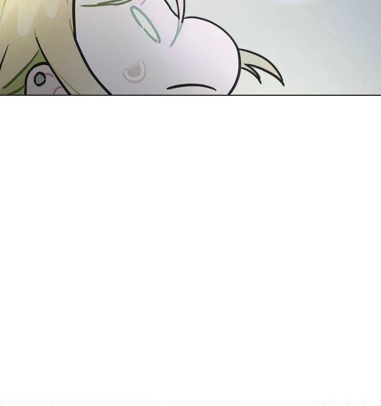 Feeding the Lives of Failing Idols Chapter 10 page 89 - 