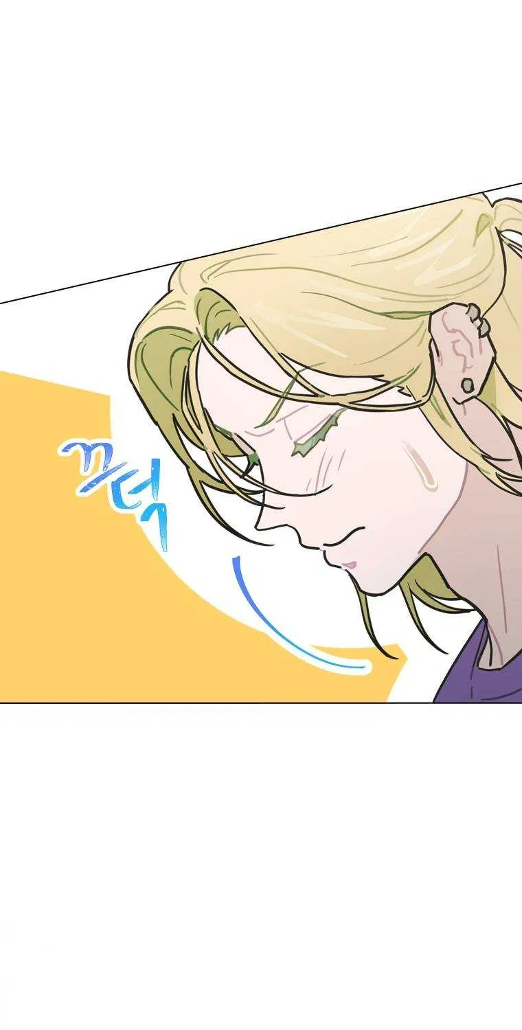 Feeding the Lives of Failing Idols Chapter 11 page 5 - 