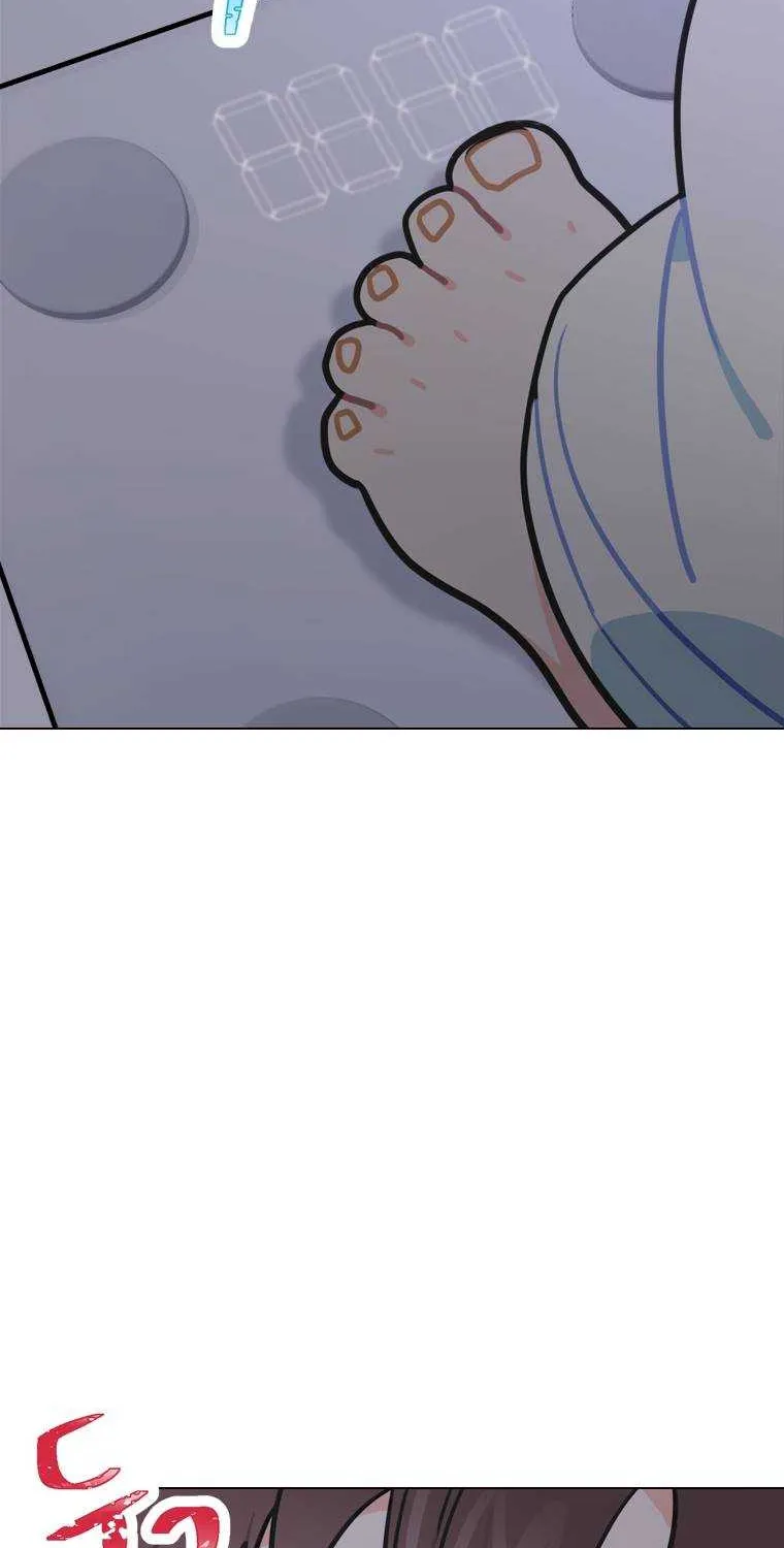 Feeding the Lives of Failing Idols Chapter 11 page 42 - 
