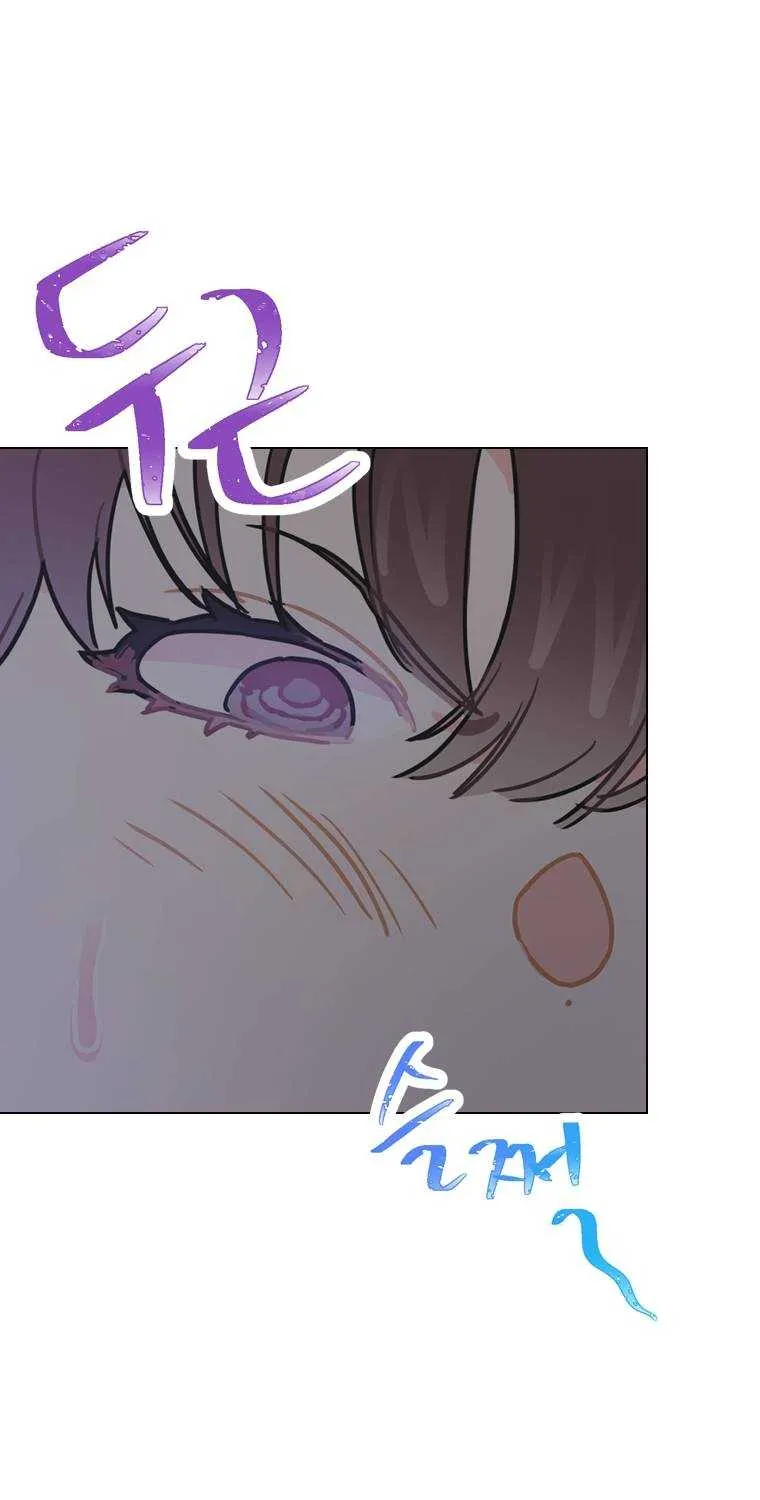 Feeding the Lives of Failing Idols Chapter 11 page 44 - 