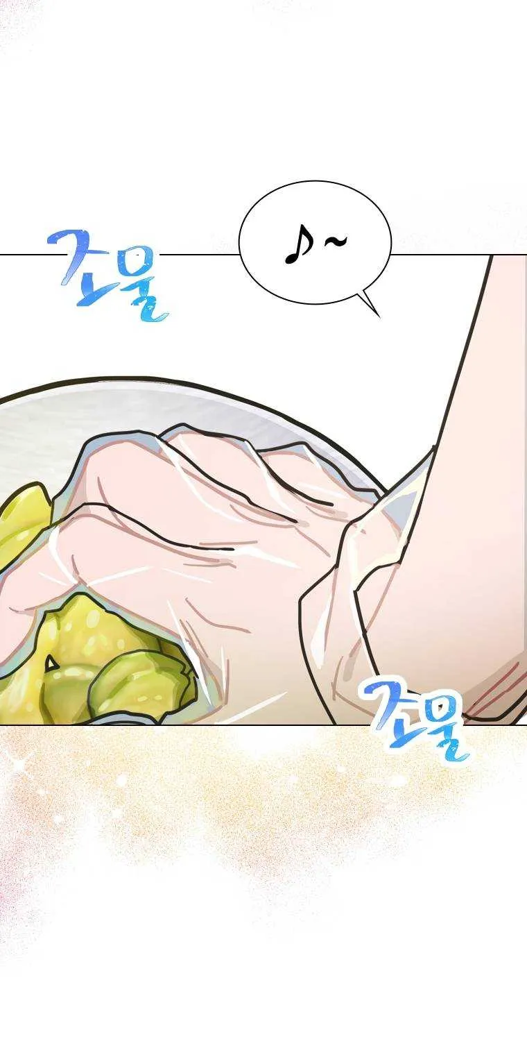 Feeding the Lives of Failing Idols Chapter 11 page 53 - 