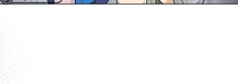 Feeding the Lives of Failing Idols Chapter 12 page 13 - 