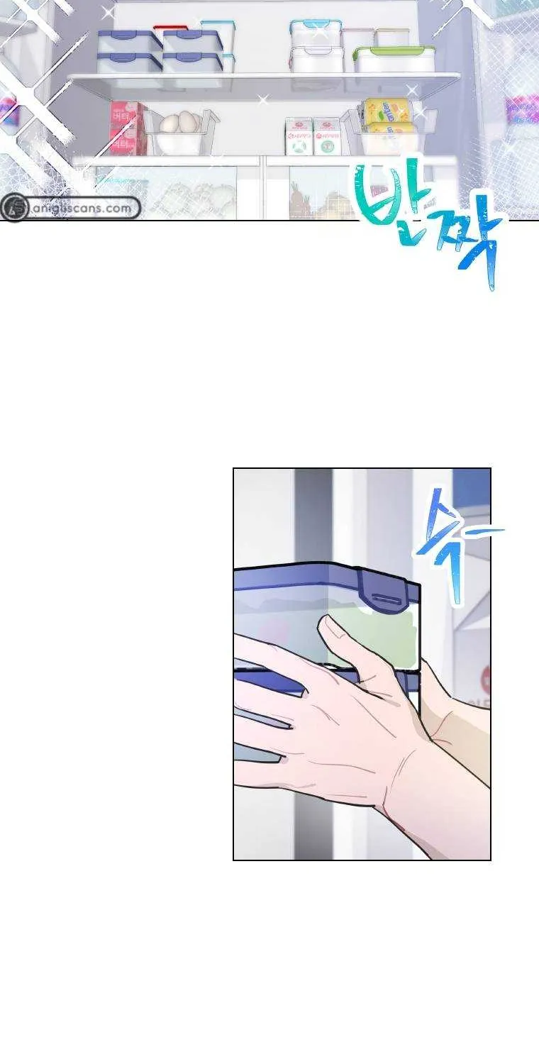 Feeding the Lives of Failing Idols Chapter 12 page 3 - 