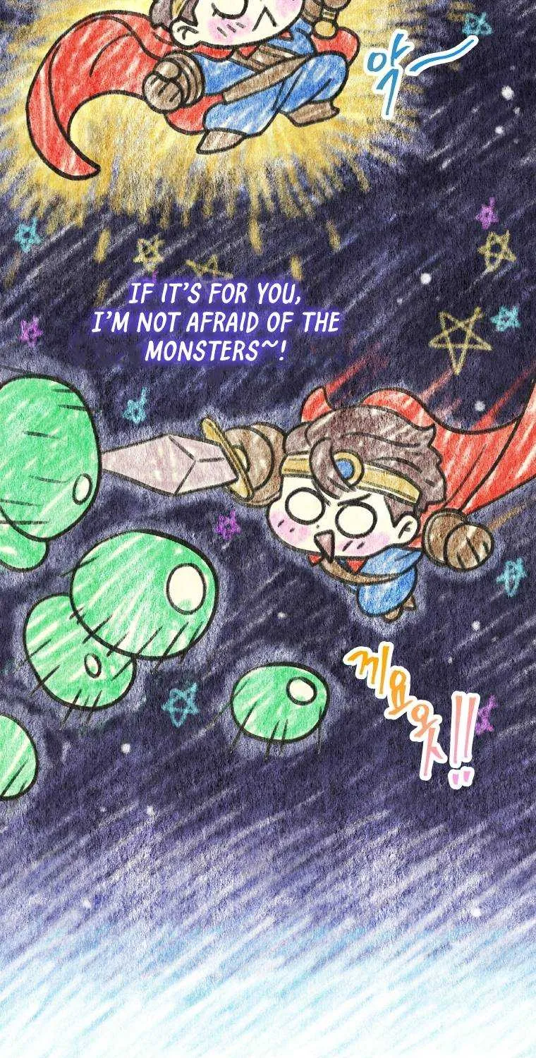 Feeding the Lives of Failing Idols Chapter 12 page 32 - 
