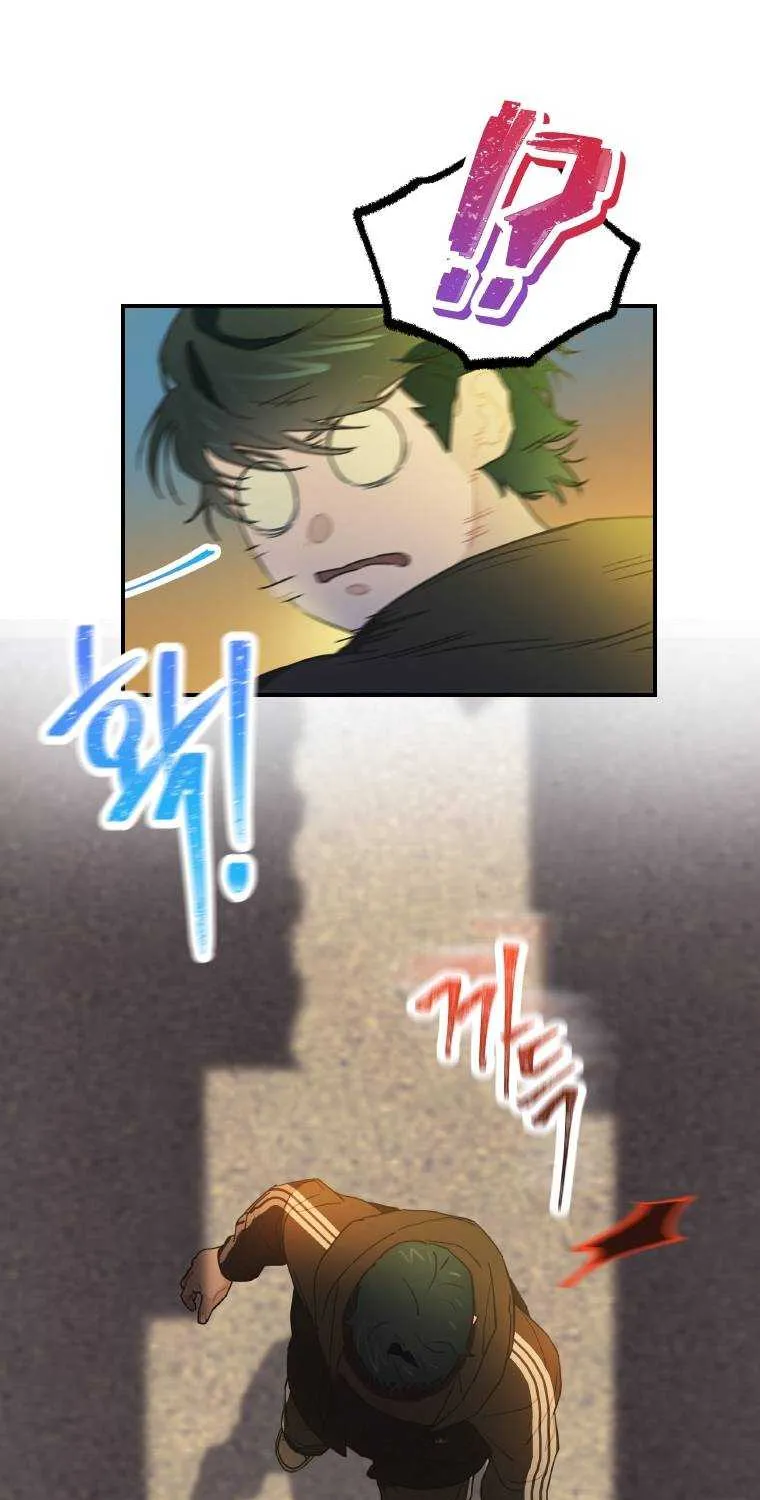 Feeding the Lives of Failing Idols Chapter 12 page 59 - 