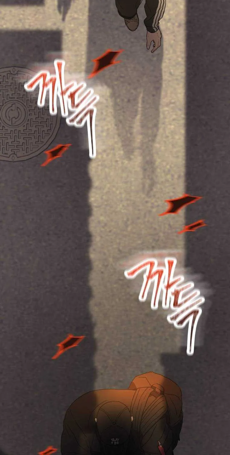 Feeding the Lives of Failing Idols Chapter 12 page 60 - 