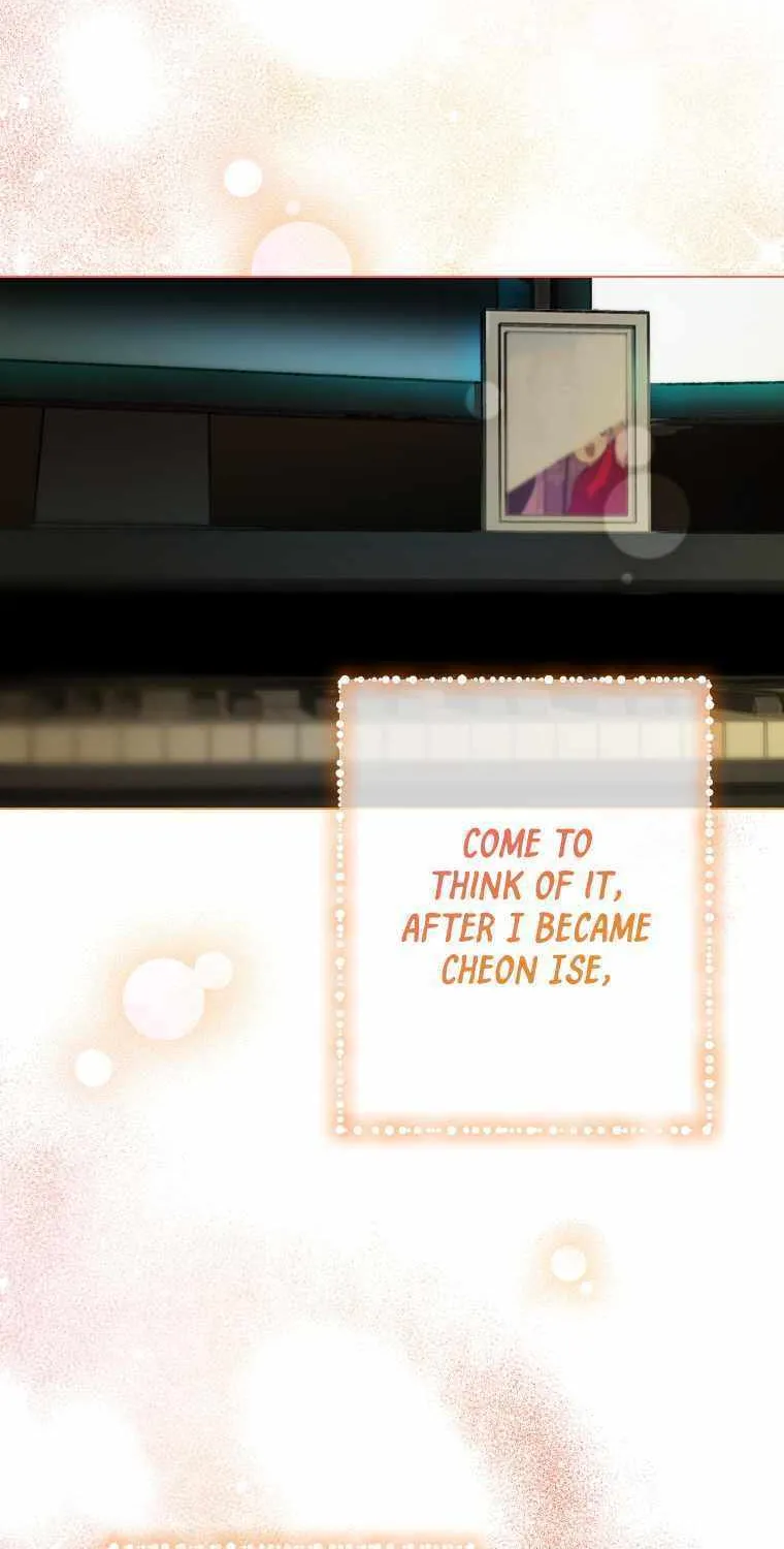 Feeding the Lives of Failing Idols Chapter 13 page 48 - 