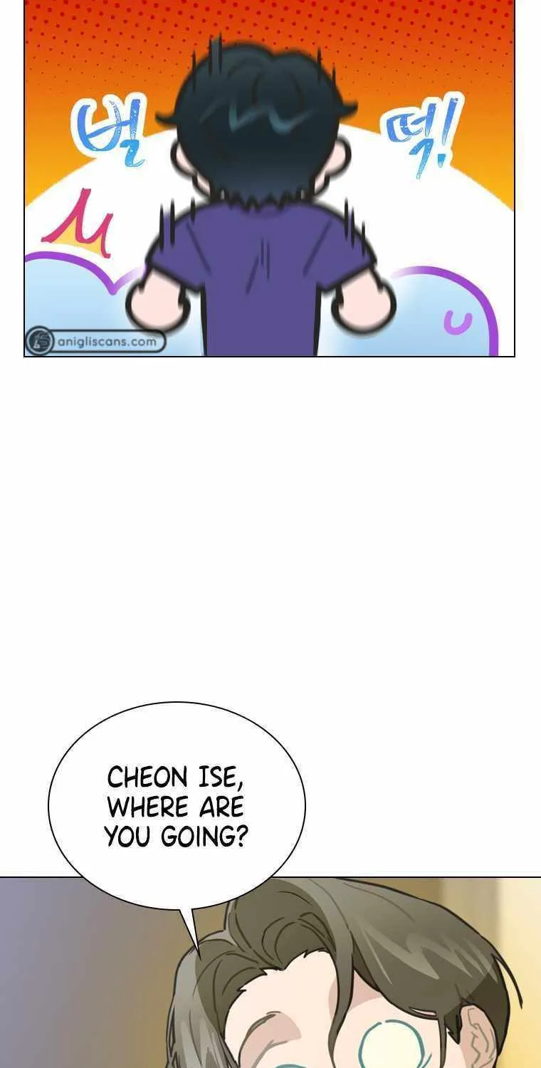 Feeding the Lives of Failing Idols Chapter 13 page 96 - 