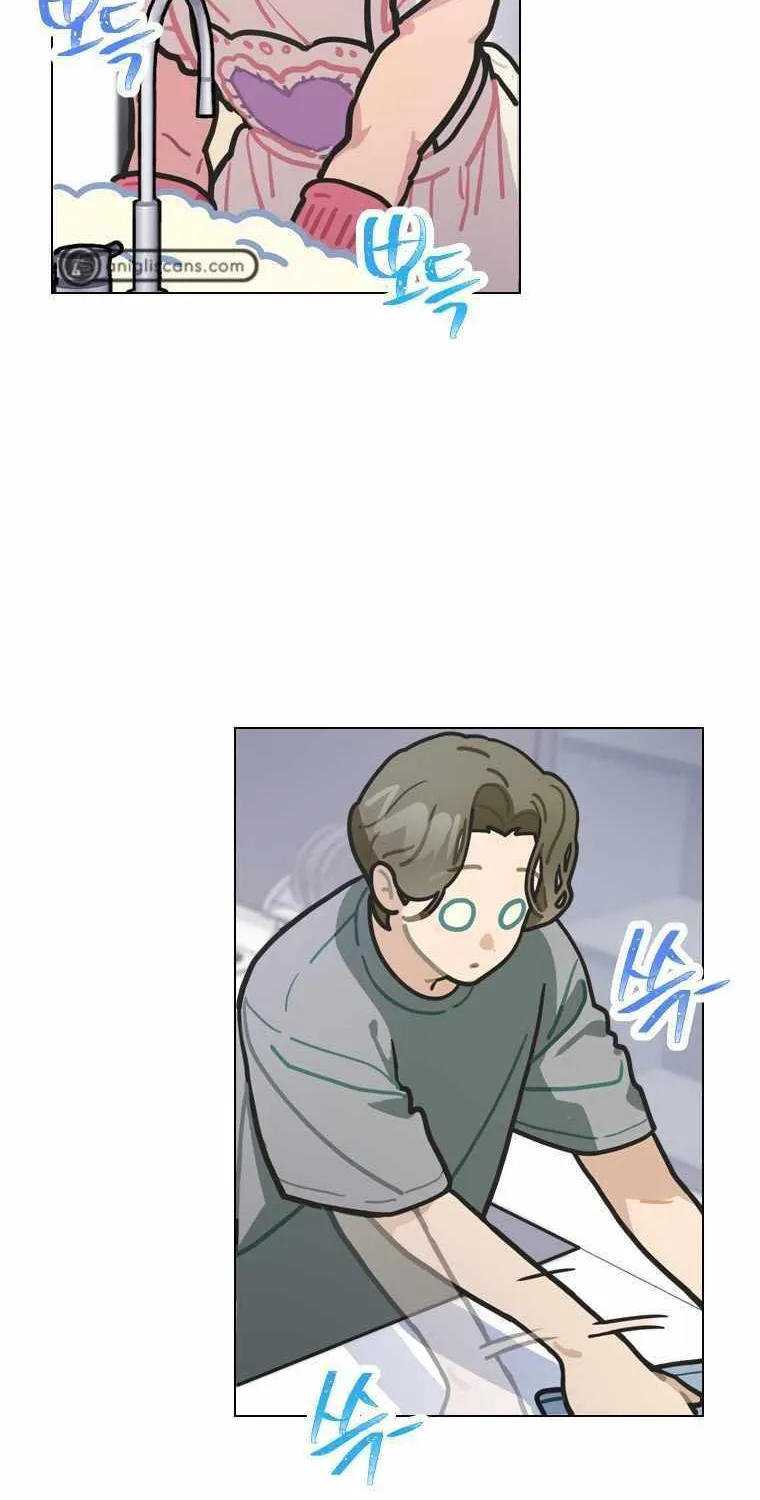Feeding the Lives of Failing Idols Chapter 14 page 18 - 