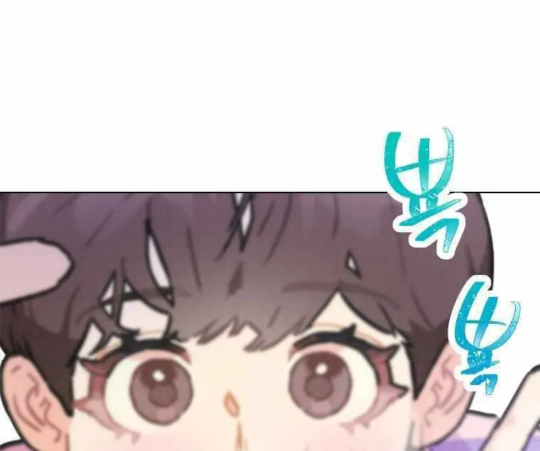 Feeding the Lives of Failing Idols Chapter 14 page 30 - 