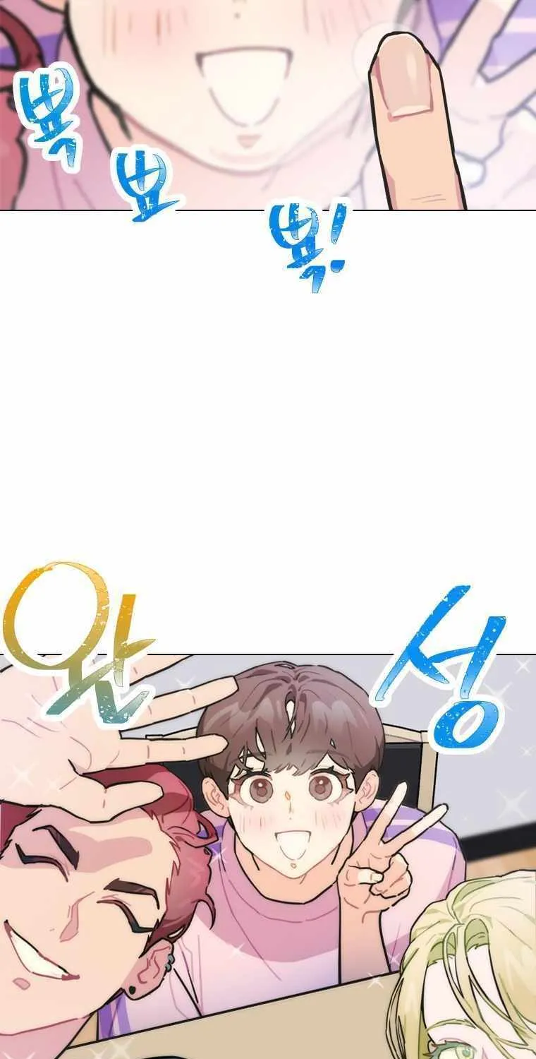 Feeding the Lives of Failing Idols Chapter 14 page 31 - 