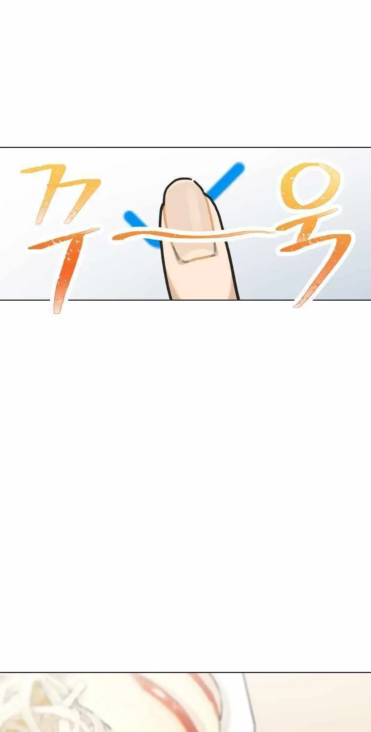 Feeding the Lives of Failing Idols Chapter 14 page 38 - 