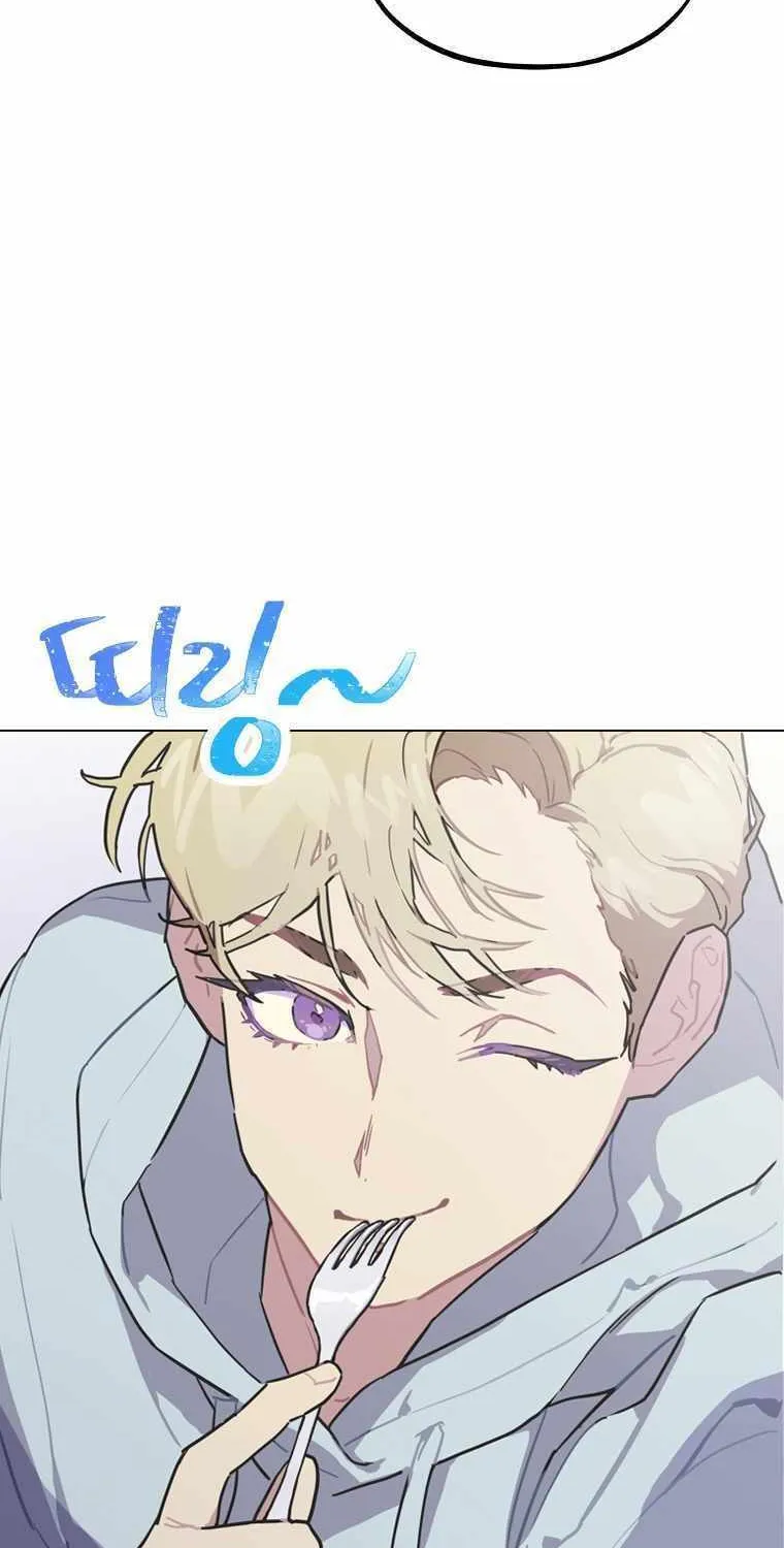 Feeding the Lives of Failing Idols Chapter 14 page 64 - 