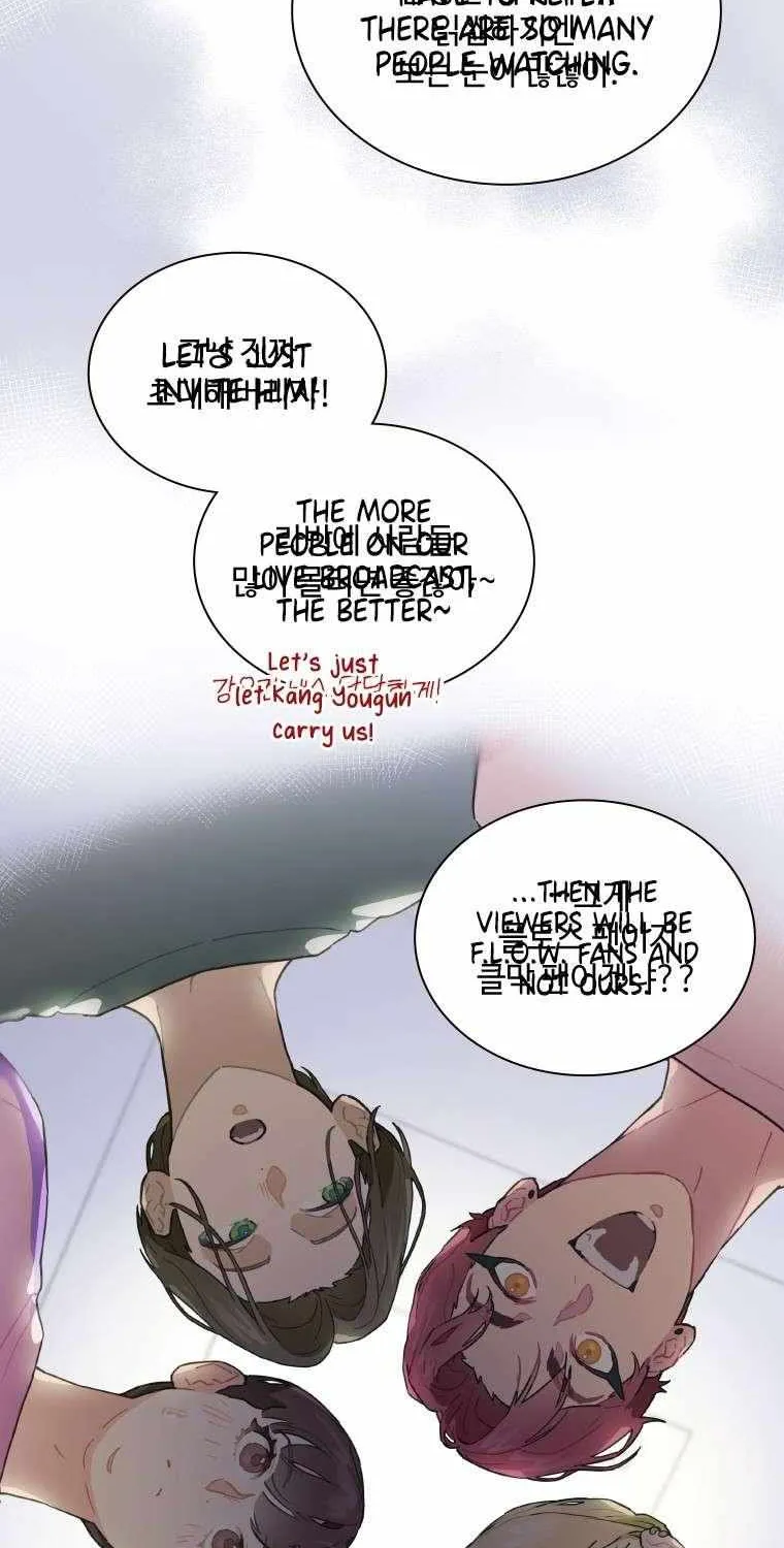 Feeding the Lives of Failing Idols Chapter 15 page 13 - 