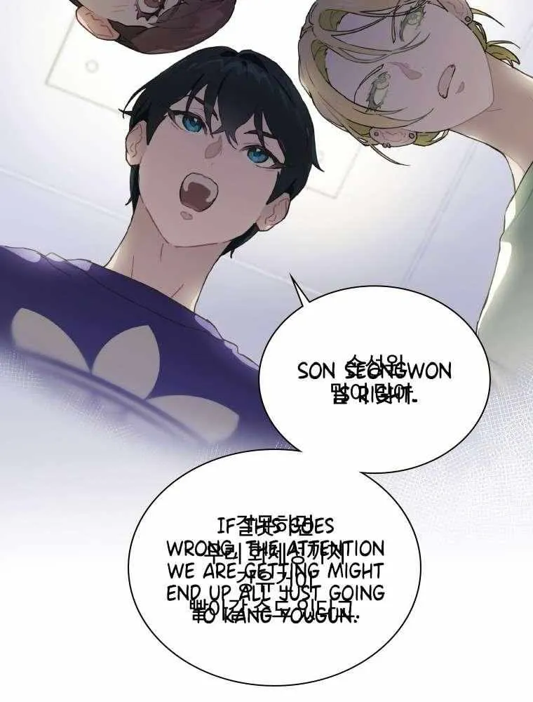 Feeding the Lives of Failing Idols Chapter 15 page 14 - 