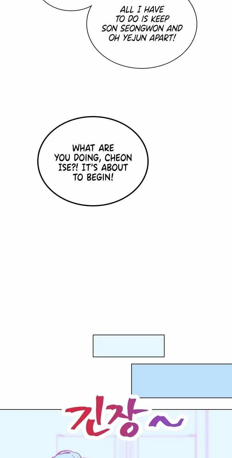 Feeding the Lives of Failing Idols Chapter 15 page 43 - 