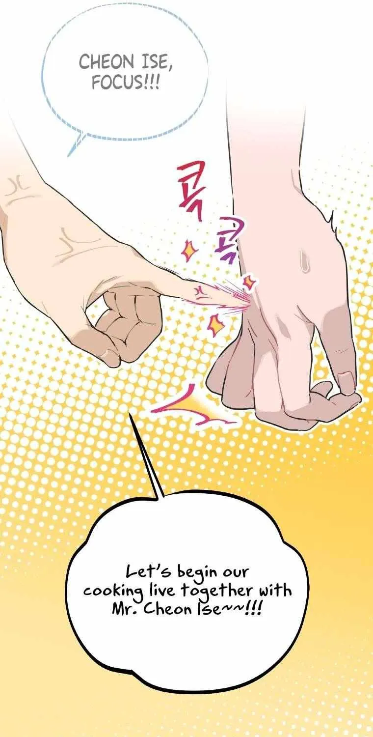 Feeding the Lives of Failing Idols Chapter 15 page 62 - 