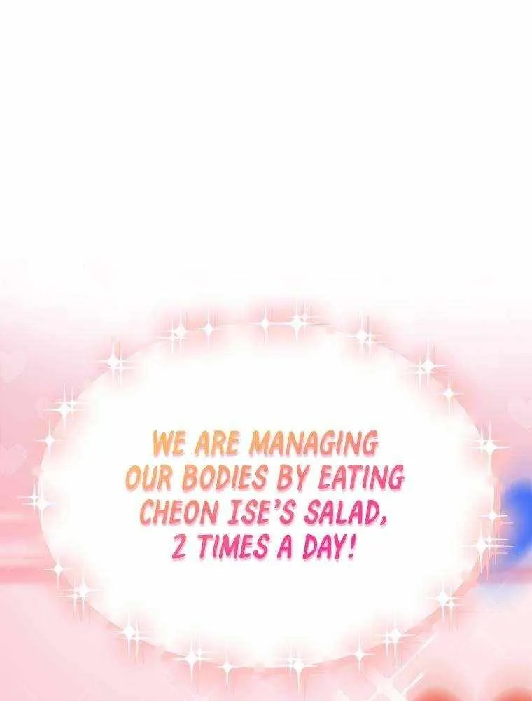 Feeding the Lives of Failing Idols Chapter 16 page 24 - 