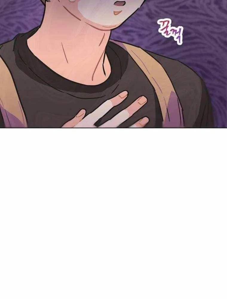 Feeding the Lives of Failing Idols Chapter 16 page 38 - 