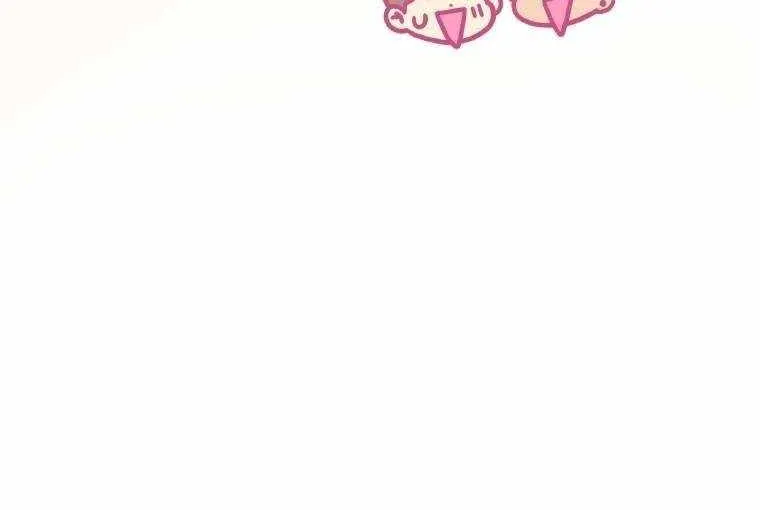 Feeding the Lives of Failing Idols Chapter 16 page 45 - 